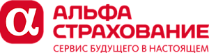 Альфа Страхование